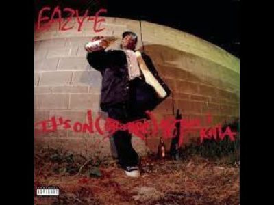 COMPTON LEGEND – EAZY E (RIP) – The TRUTH About ERIC WRIGHT