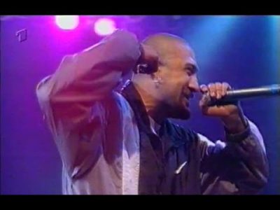 Cypress Hill – Düsseldorf 07.04.1996 (TV)