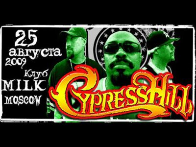 Cypress Hill in Moscow B-Real (#1) 2009.