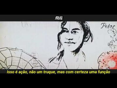 De La Soul – The Magic Number (Legendado)