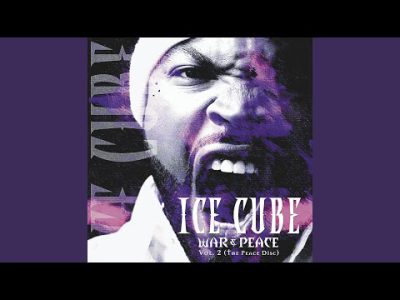 Dinner With The CEO (Insert)