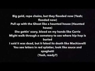 Eminem ft. Nas & EPMD – epmd 2 (karaoke video)