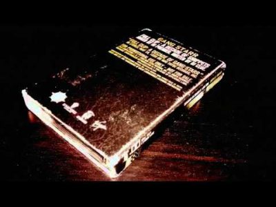 Gang Starr Mixtape – Full Clip : A Decade of Snippets