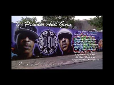 Gangstarr + Rare and Unreleased (2000)