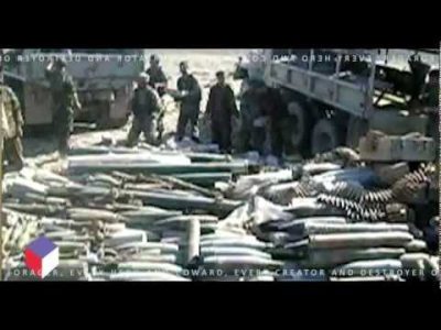 Ice Cube – "Everythang's Corrupt"