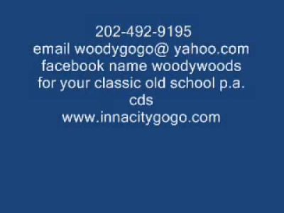 Junkyard Tripples 5/26/1991 feat Ice Cube