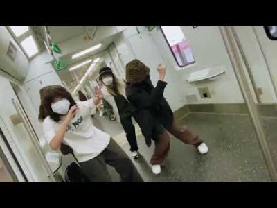 Keep on, Keepin' On – MC Lyte (Danced by Wonder Sisters)