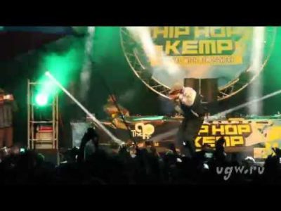 Krs One live @ Hip Hop Kemp 2014.08.22