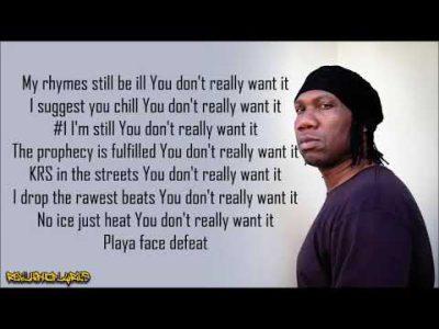 KRS-One – You Don’t Really Want It (Lyrics)