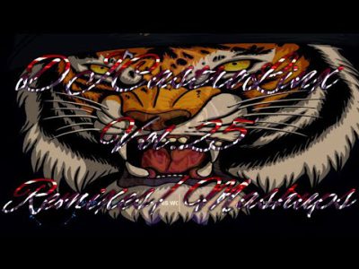 Pete Rock CL Smooth ~They Reminisce Over You (Outta This World CLRemix/Beat Prod by Anabolic Beatz)