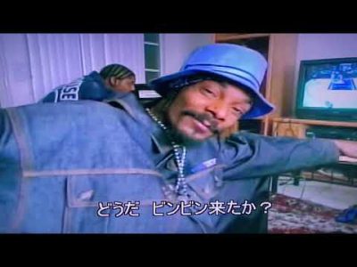 Snoop Dogg's Doggystyle [Explicit] (2001)