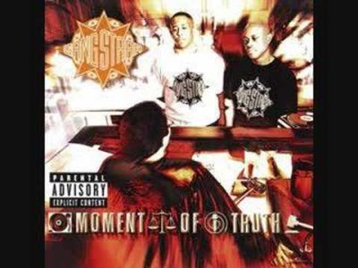 The Mall – Gangstarr