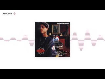 The Vault: Classic Music Reviews Podcast (106) – Gang Starr: Daily Operation (1992). A Workman's App